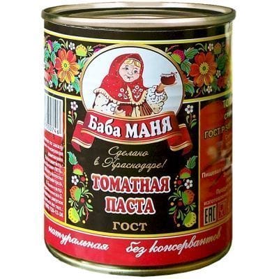 Овощная мозаика баба маня